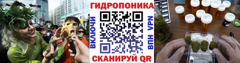 Сколько стоит Берёзовка A-PVP  Cocaine  Мефедрон  Марихуана  ГАШ 
