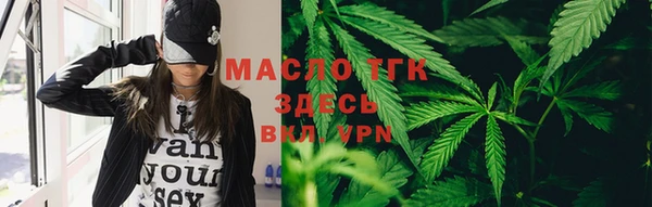 не бодяженный Остров