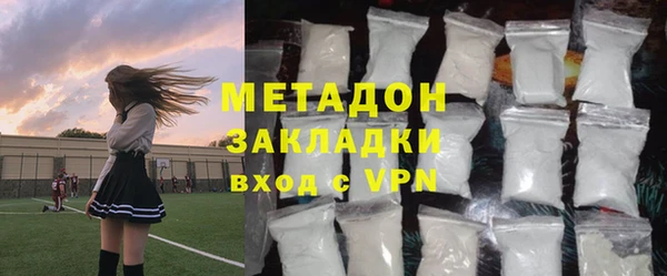 2c-b Видное