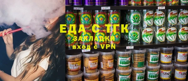 не бодяженный Остров