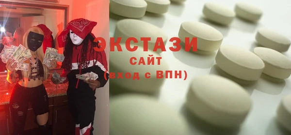 марихуана Пересвет