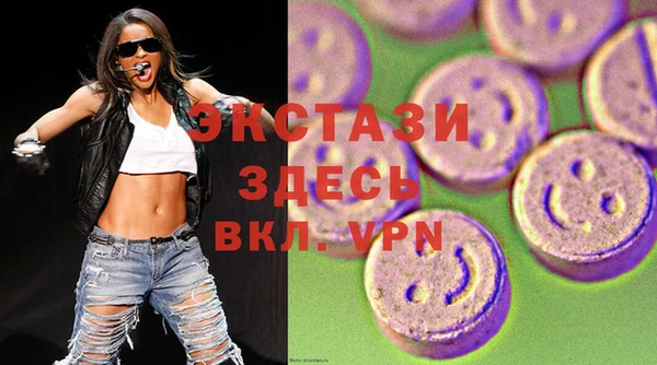 не бодяженный Остров