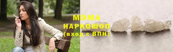 jwh Переславль-Залесский