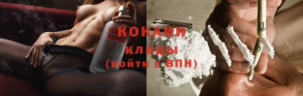 2c-b Видное