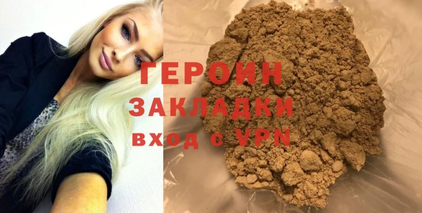 MESCALINE Весьегонск