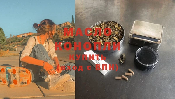 jwh Переславль-Залесский