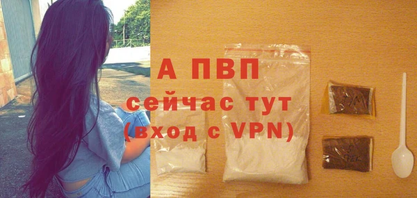MESCALINE Весьегонск