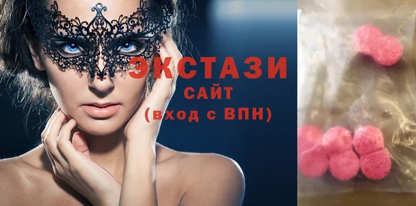 марихуана Пересвет