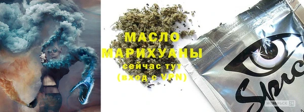 Альфа ПВП Осташков