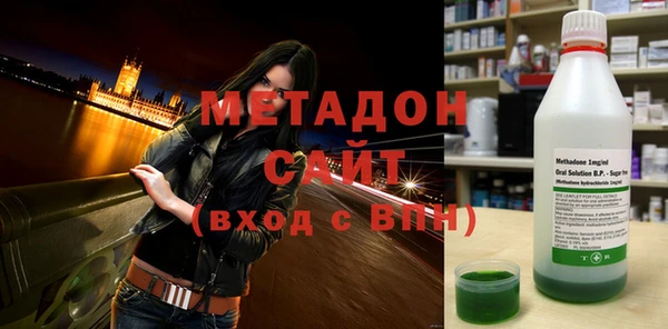 jwh Переславль-Залесский