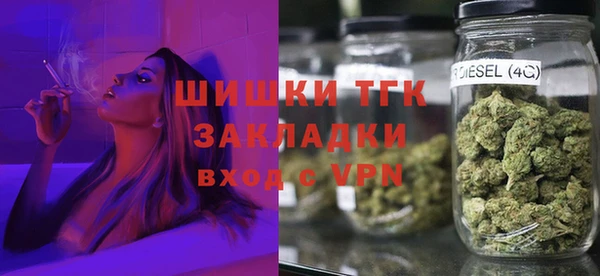 2c-b Видное